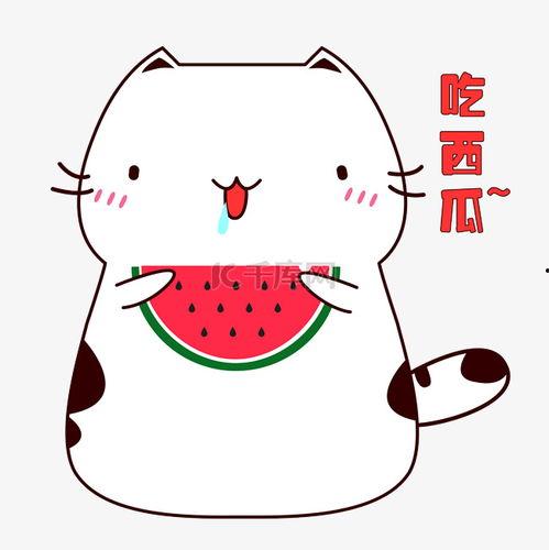 坐下吃瓜 表情包图片,网络时代的幽默风向标