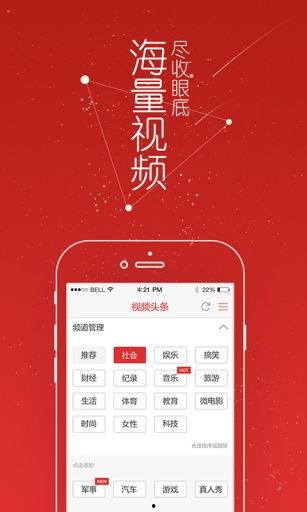 头条抽奖哪个平台好听,头条抽奖哪个平台音乐最动听？