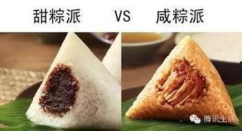 头条粽,揭秘端午节背后的文化内涵与美食传承
