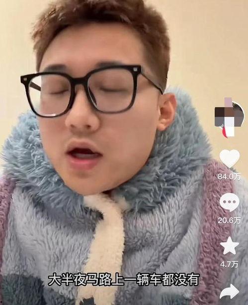 泰国博主爆料事件视频大全