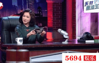 金星讲明星吃饭,明星们的饮食秘密与餐桌故事