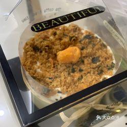 网红咸蛋黄蛋糕加盟店,美味与商机并存的创业新选择