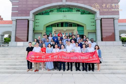 厦门医学院微头条专家,前沿医学研究与临床实践新进展