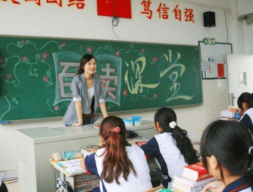 瓜沥坎山小学老师,培育未来栋梁的教育之光