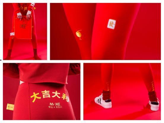 魅蓝新品发布会爆料视频,揭秘全新科技魅力，亮点抢先看