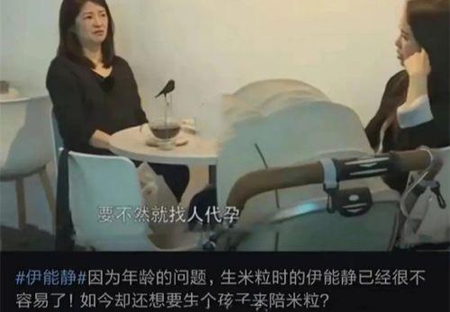 娱乐吃瓜酱强烈的不舍