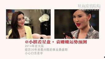 娱乐圈离婚吃瓜小说推荐