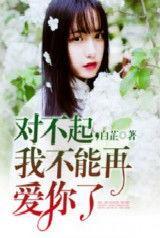 独立吃瓜娱乐圈小说