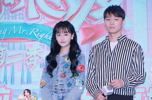 娱乐圈吃瓜列表